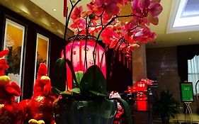 Argyle Hotel Pengzhou Chengdu