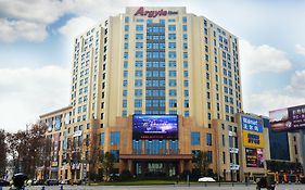 Argyle Hotel Pengzhou Pixian